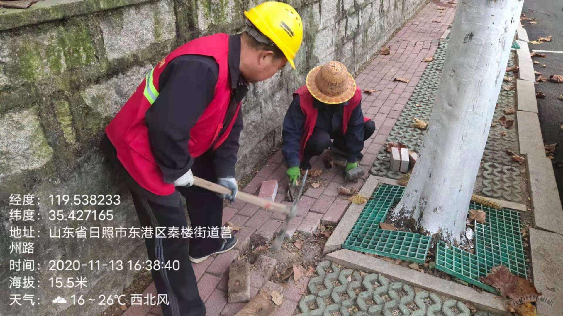 检查步道安全工作总结汇报 检查步道安全工作总结汇报怎么写