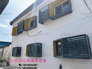铝合金格栅泄压门 铝合金格栅泄压门图片
