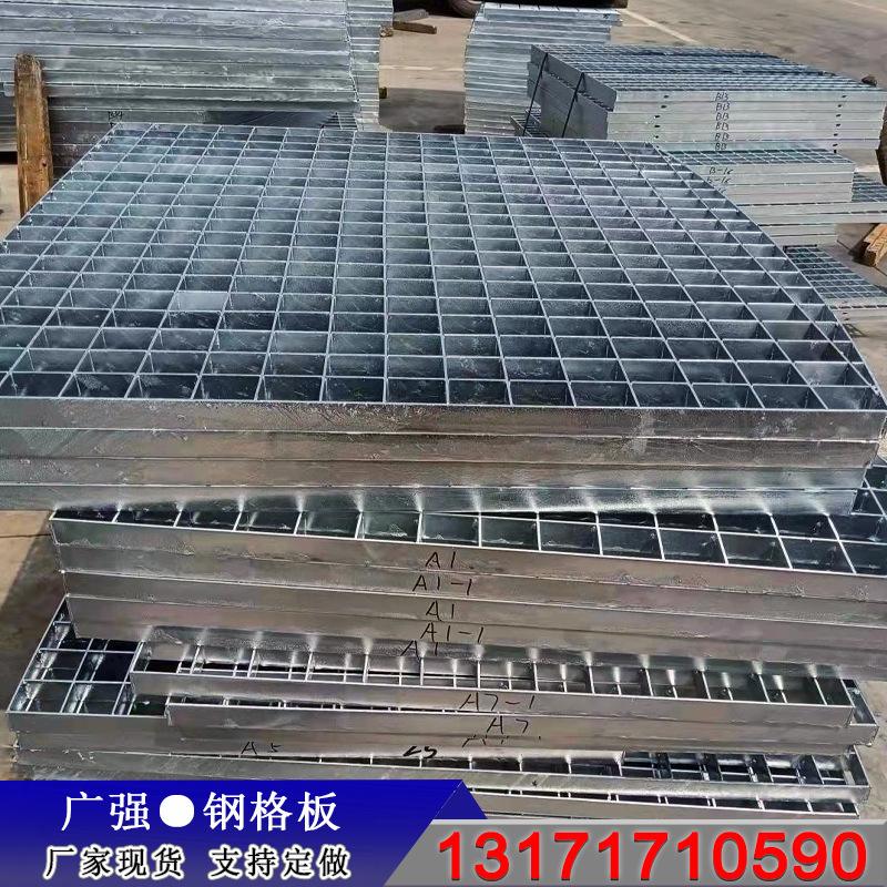 上海t2楼梯踏步板钢格栅哪家好 上海t2楼梯踏步板钢格栅哪家好一点