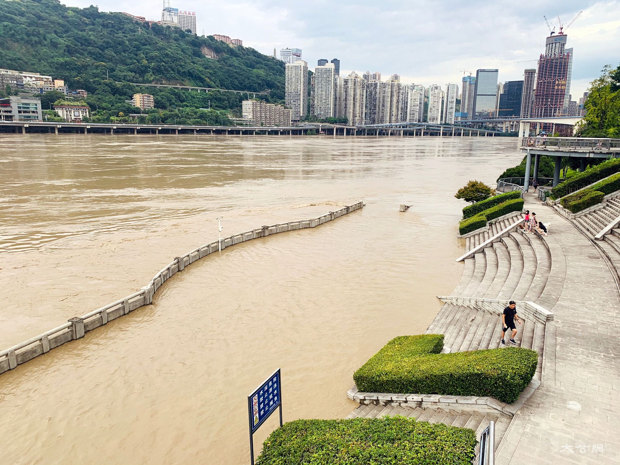 步道洪水安全 步道洪水安全教育内容