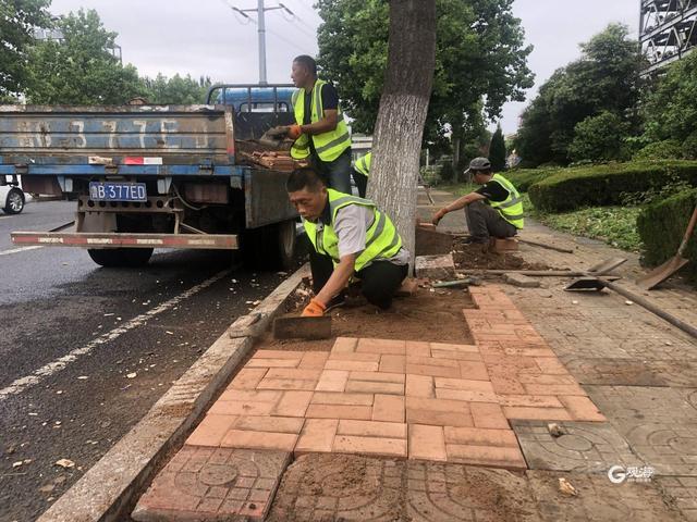 修安全步道报道 修路的安全官方标语