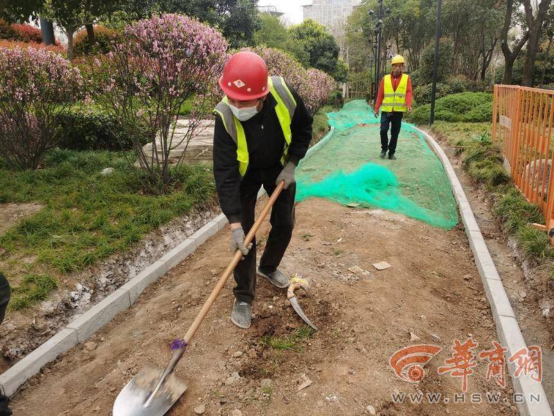 修安全步道报道 修路的安全官方标语