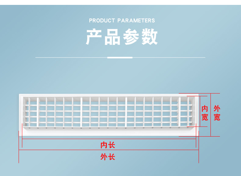铝合金格栅报价清单表 铝合金格栅报价清单表最新