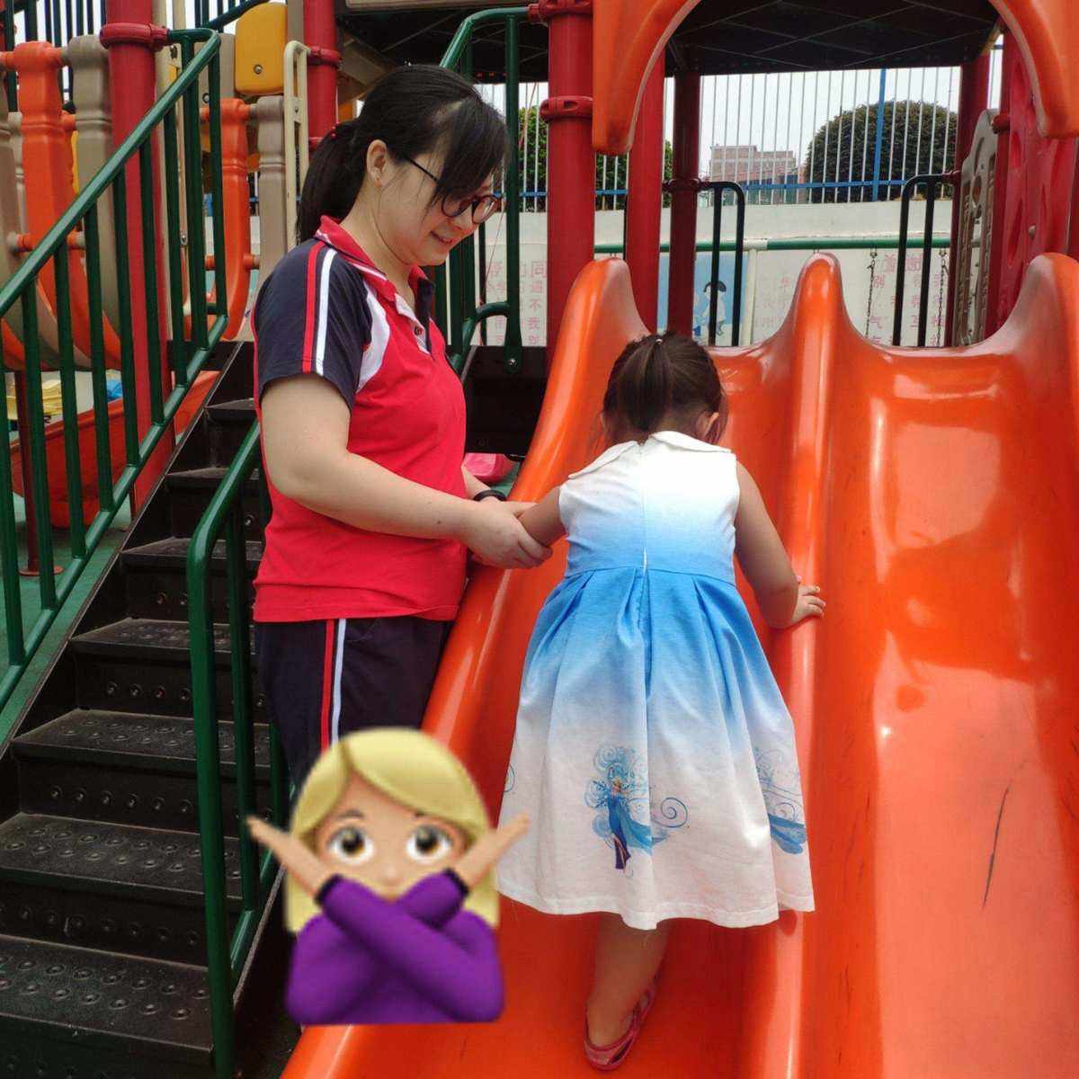 步道爬滑梯大班安全教育 幼儿园大班安全玩滑梯教育教案