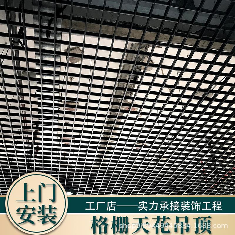 铝格栅长沙定制厂家电话 