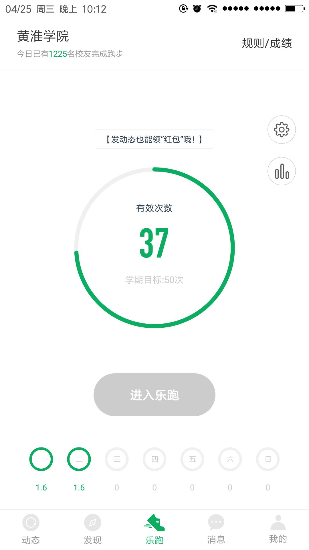 步道乐跑安全性怎么样知乎 步道乐跑安全性怎么样知乎测试 步道乐跑安全性怎么样知乎 步道乐跑安全性怎么样知乎测试
