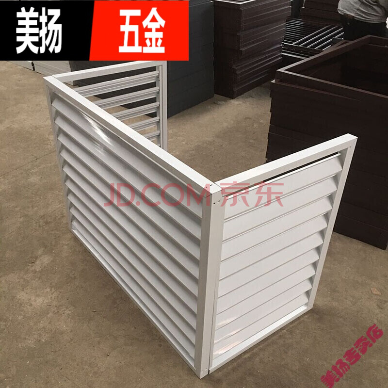 空调机位铝合金格栅 空调机位铝合金格栅怎么安装