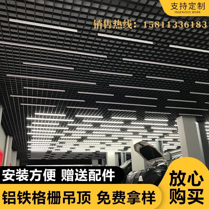 大连铝合金格栅棚厂家 大连铝合金格栅棚厂家电话