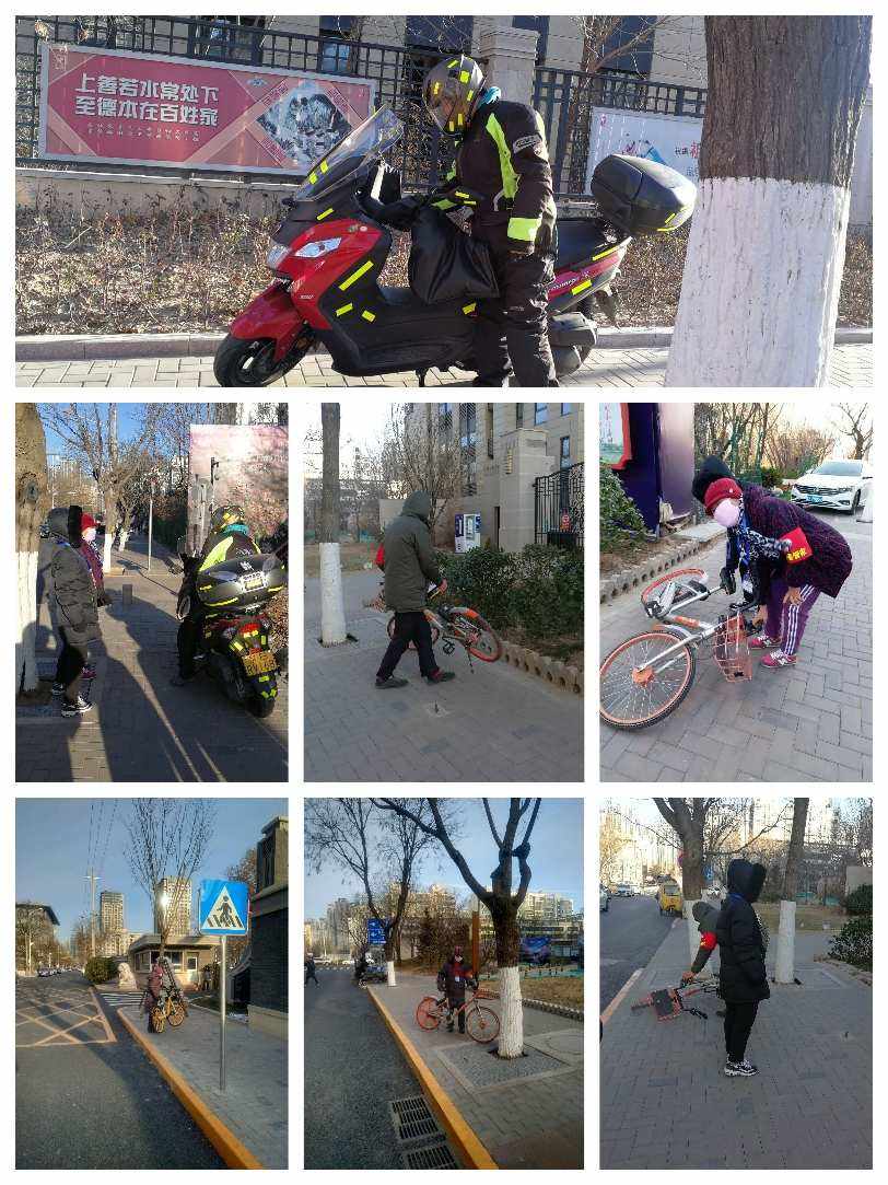 人行步道怎样保养车辆安全 人行步道怎样保养车辆安全隐患问题 人行步道怎样保养车辆安全 人行步道怎样保养车辆安全隐患问题