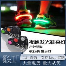 夜光骑行步道怎么样安全 夜光骑行步道怎么样安全吗