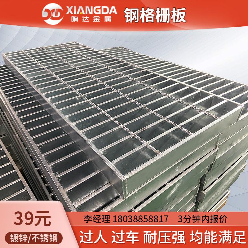 大沥铝合金格栅厂家电话 大沥铝合金格栅厂家电话号码