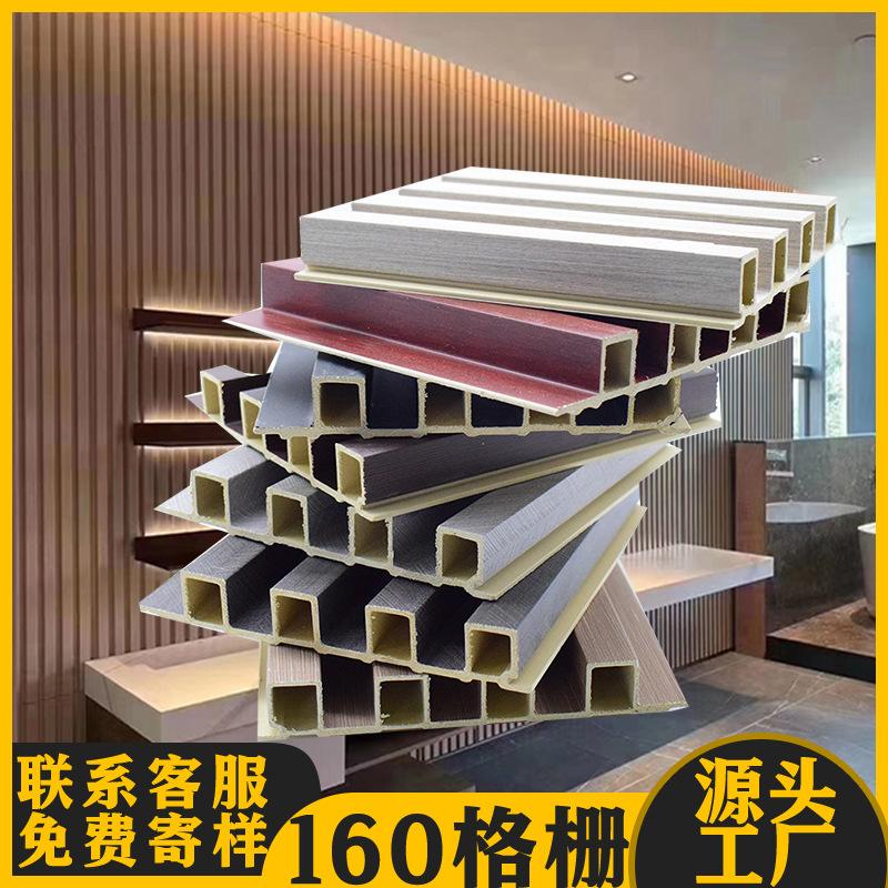 铝合金格栅属于饰面板 铝合金格栅属于饰面板嘛