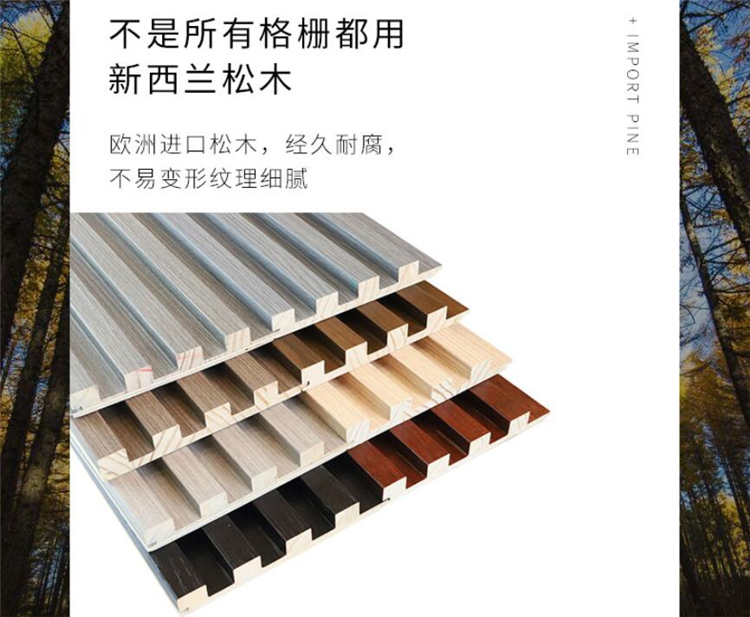 铝合金格栅属于饰面板 铝合金格栅属于饰面板嘛