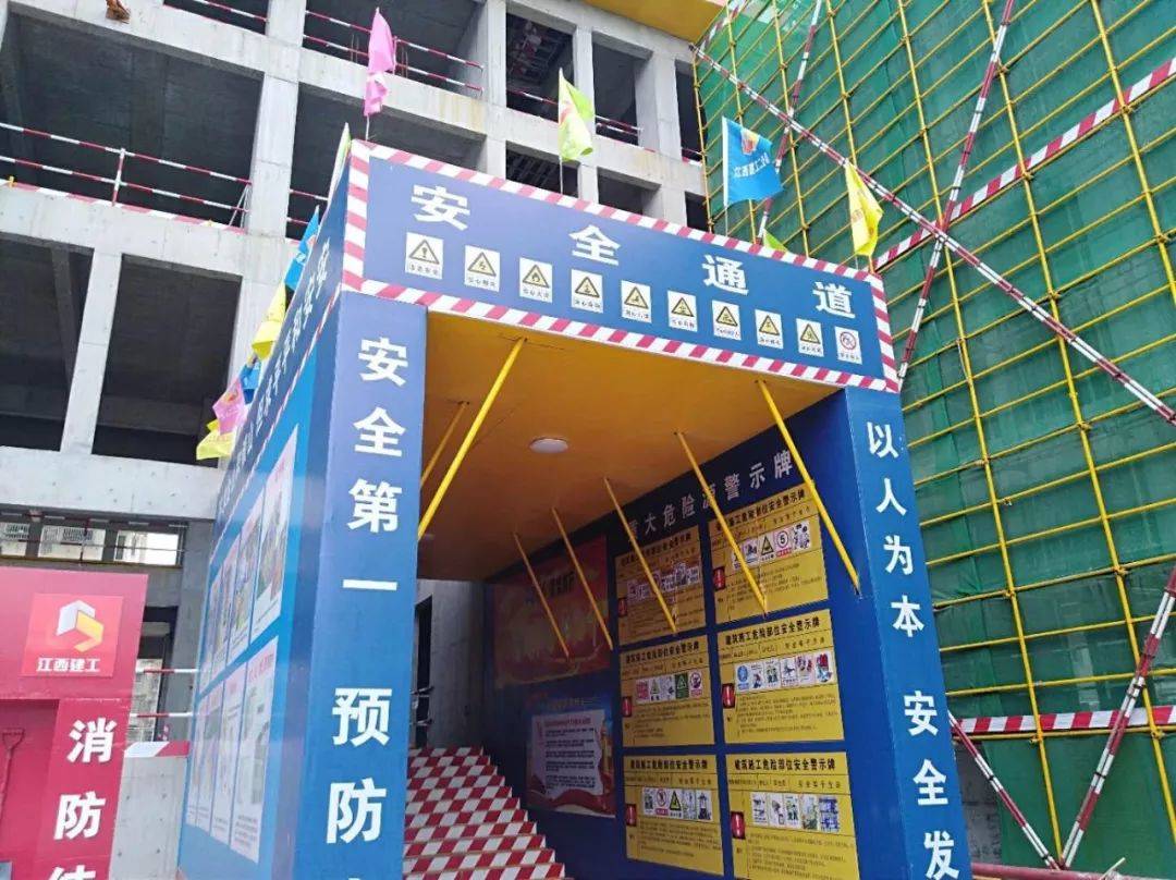 深基坑安全步道 深基坑周边道路安全距离