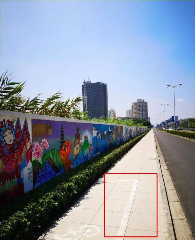 安全步道设计 安全步道设计规范