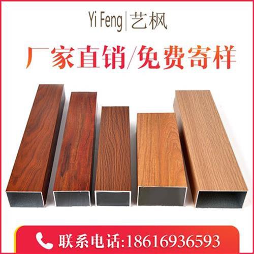 铝合金格栅地板品牌厂家 铝合金格栅地板品牌厂家有哪些