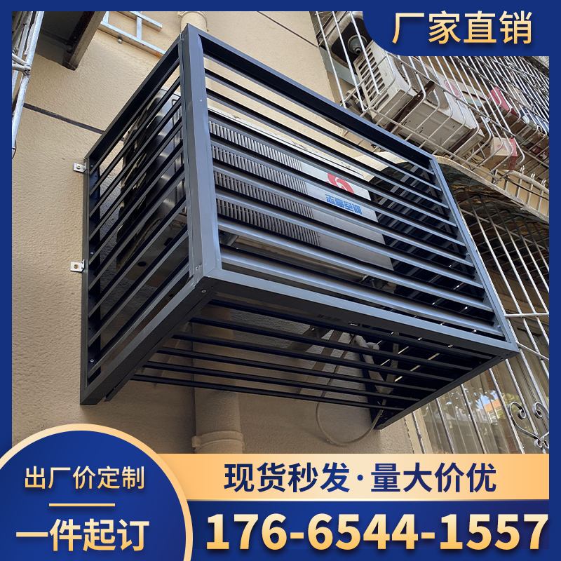 铜陵空调铝格栅定制厂 铜陵空调铝格栅定制厂家电话