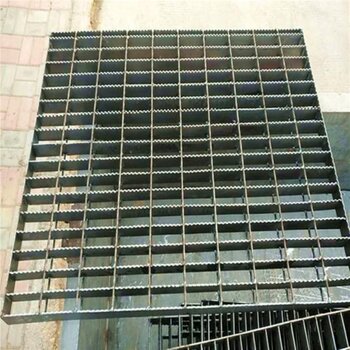 贵州踏步格栅板选哪家 贵州踏步格栅板选哪家生产的 贵州踏步格栅板选哪家 贵州踏步格栅板选哪家生产的