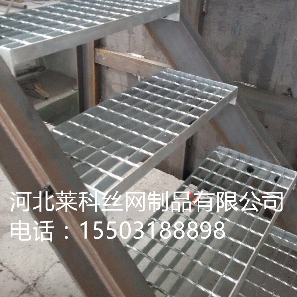 不锈钢格栅踏步板板 不锈钢格栅板多少钱一个平方