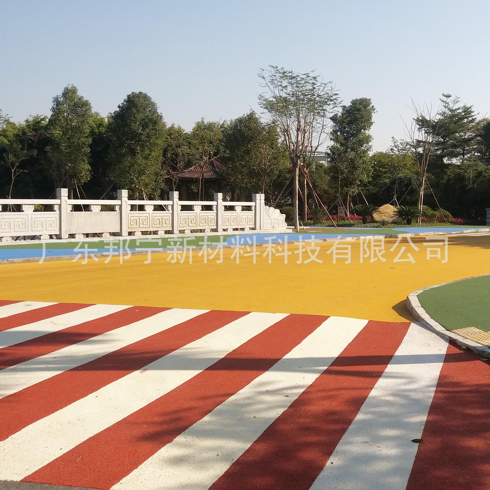 安全防滑步道 安全防滑步道设计规范