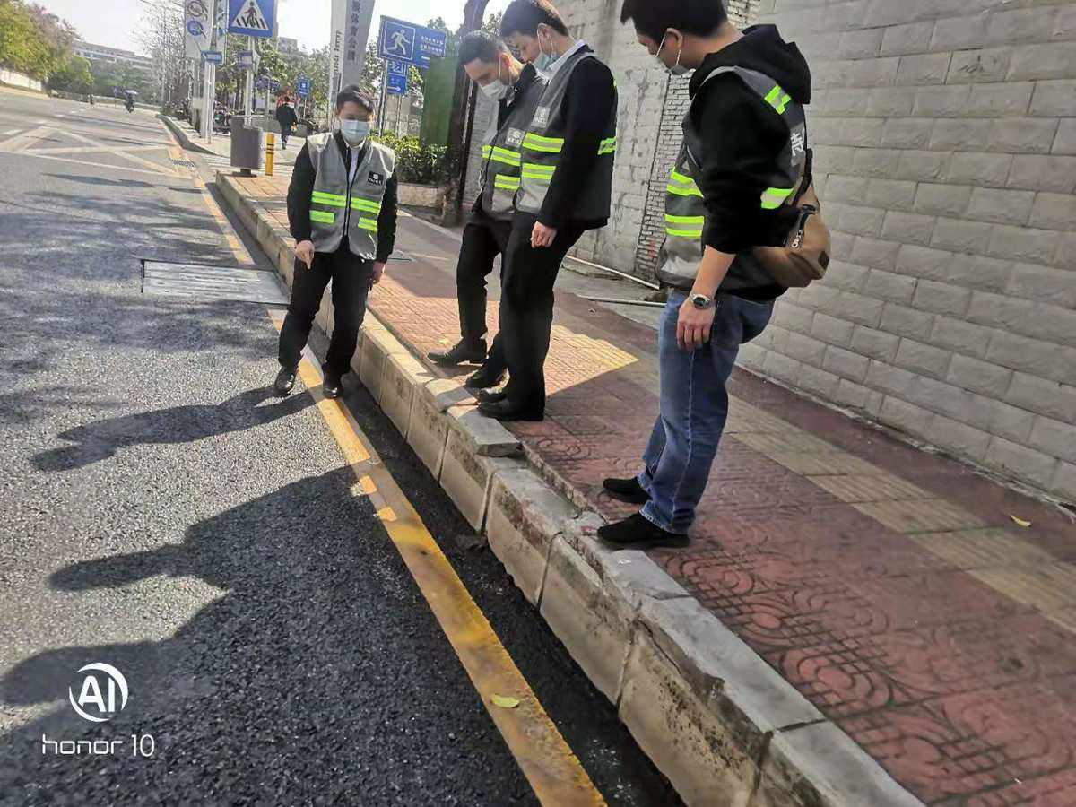 检查步道安全工作方案 检查步道安全工作方案范文