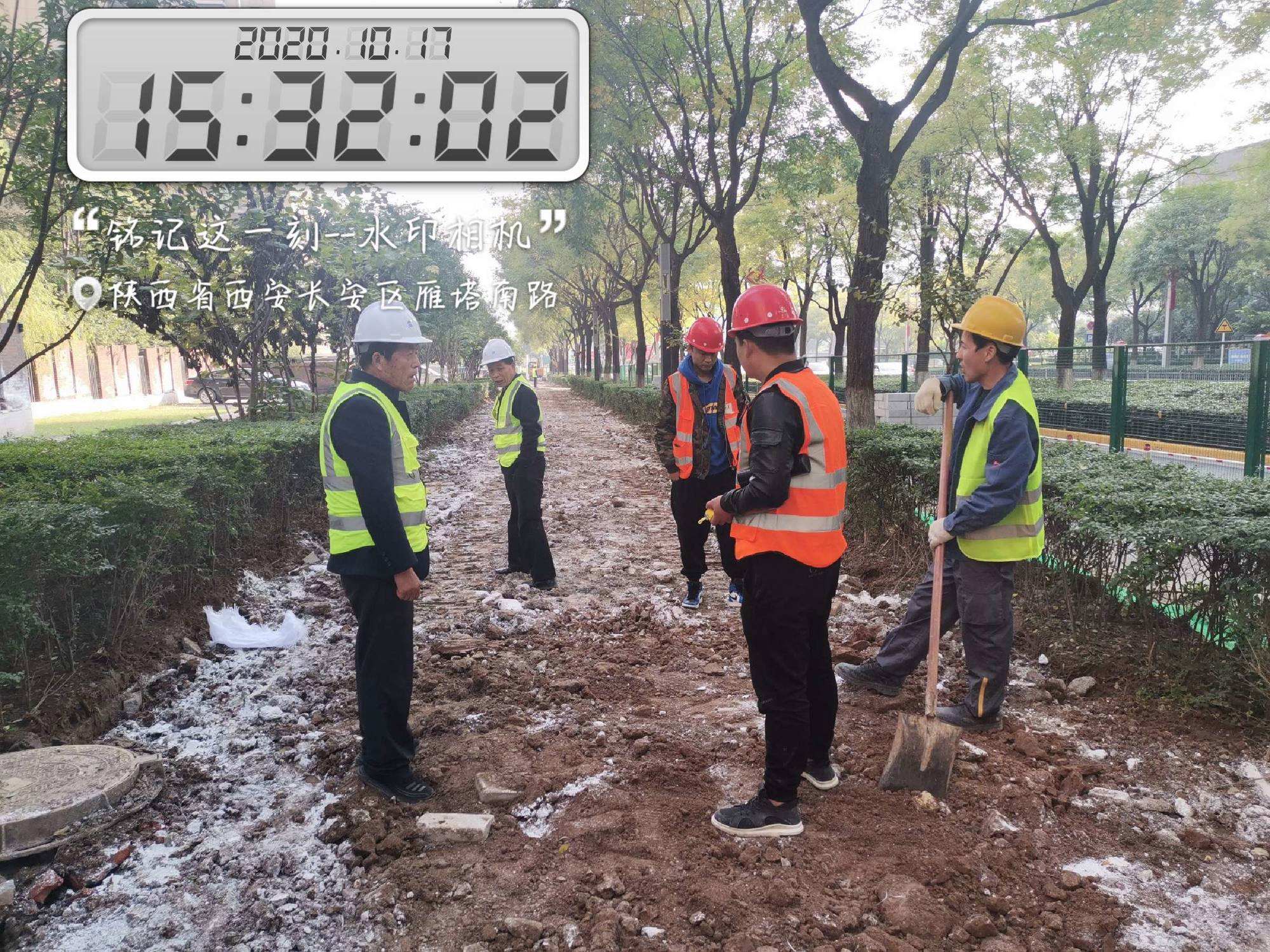检查步道安全工作方案 检查步道安全工作方案范文