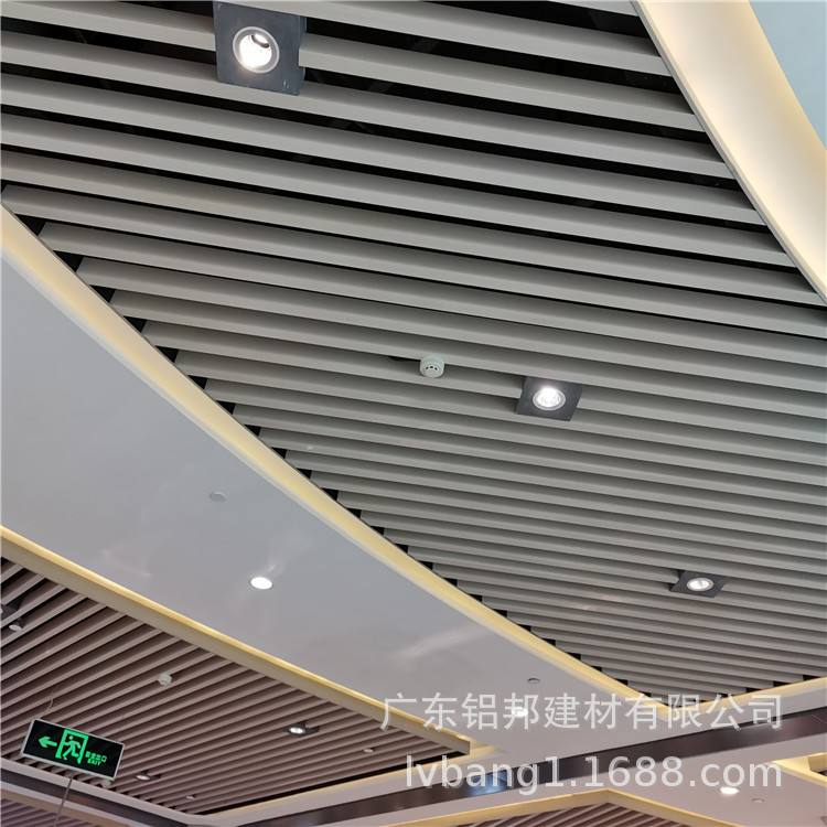 东莞天花铝格栅定制 铝格栅天花多少钱一平方