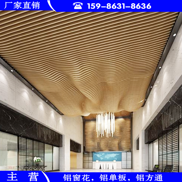 菱形铝格栅定制 菱形格栅安装方法