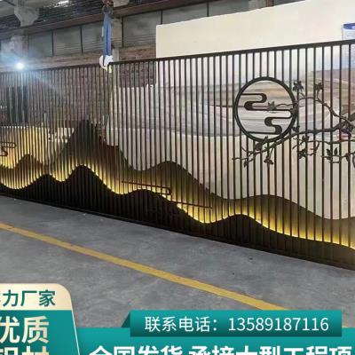 铝艺墙面格栅厂家定制电话 铝艺墙面格栅厂家定制电话地址