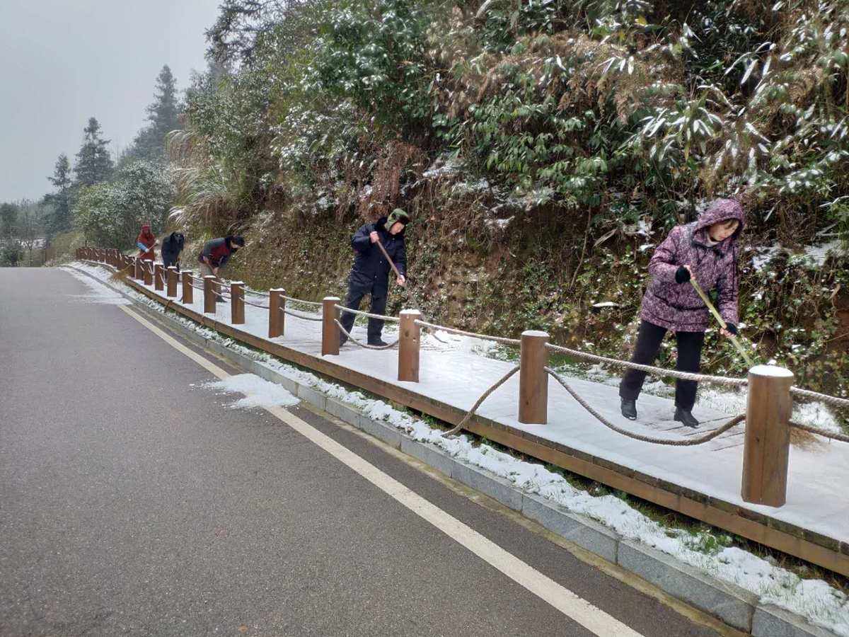 景区游步道安全 景区步道有哪几种