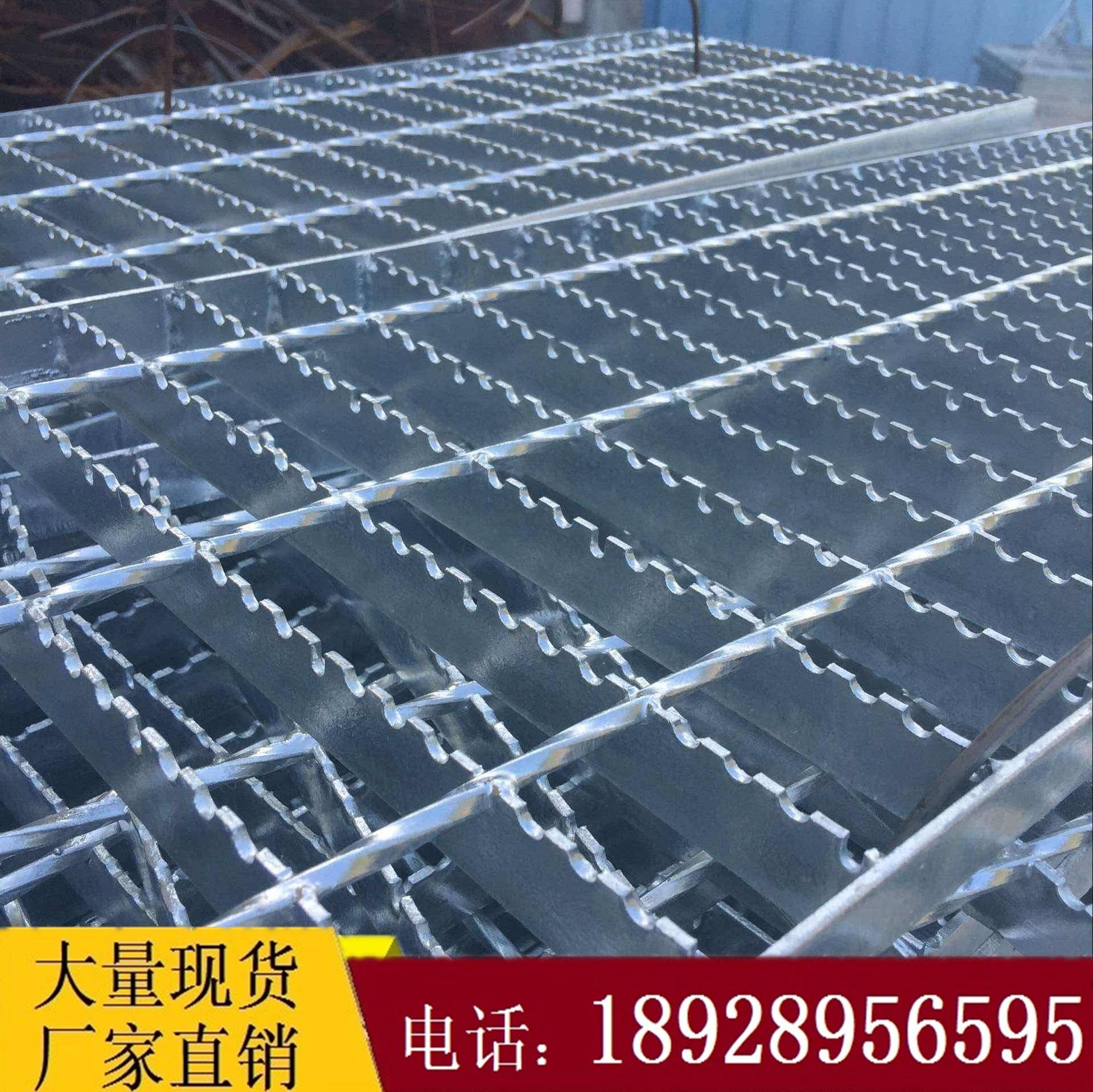 踏步钢格栅板生产厂家 踏步钢格栅板生产厂家有哪些
