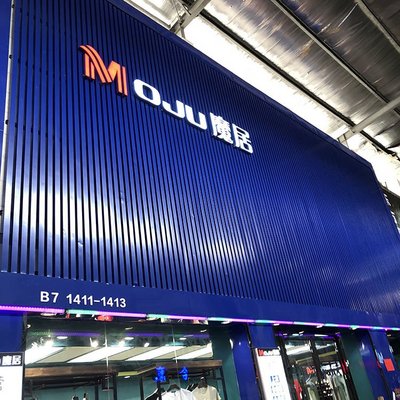 招牌铝合金格栅安装图 招牌铝合金格栅安装图纸