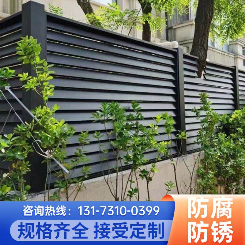 百叶铝艺栏杆图片及价格 百叶铝艺栏杆图片及价格大全