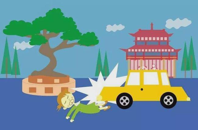 人行步道安全事故 人行步道的使用注意事项