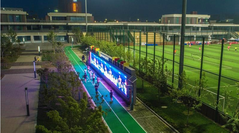 西安全国首条运动光影步道 西安光影空间智能科技有限公司