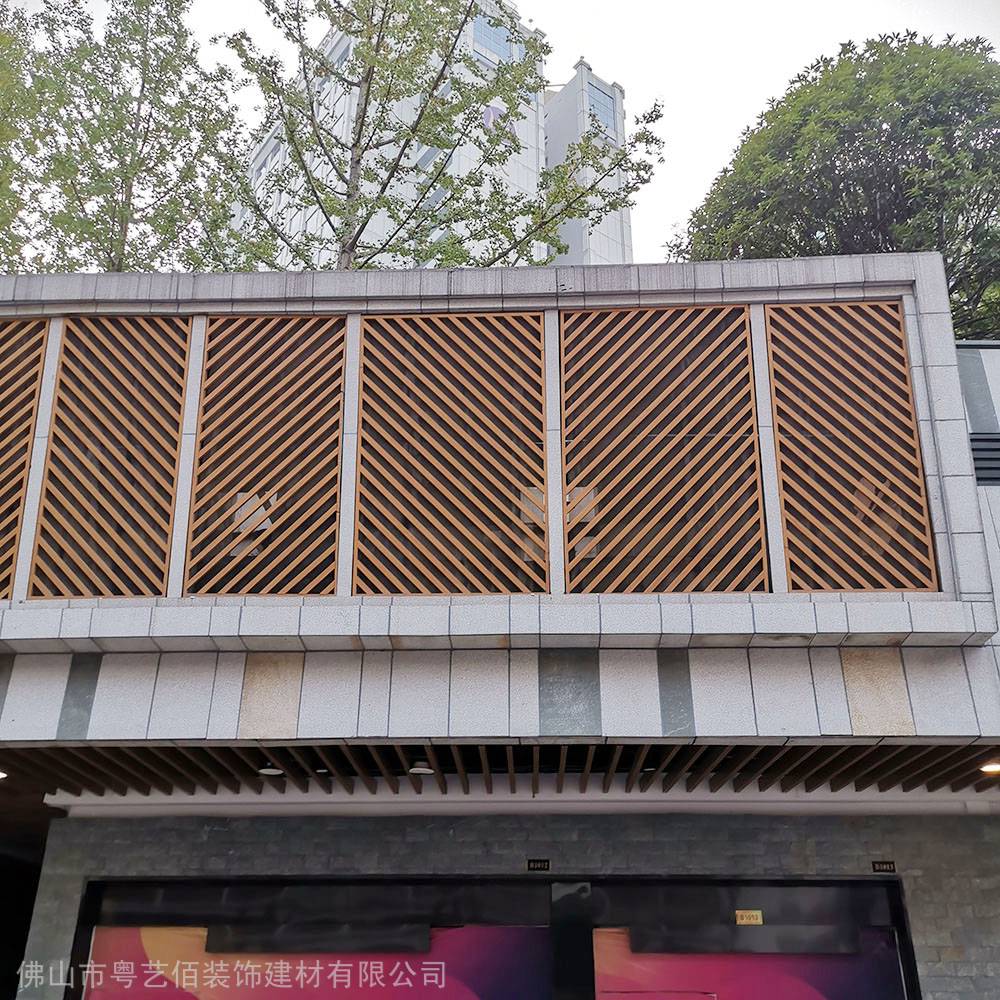 重庆铝方通格栅定制 重庆铝方通格栅定制厂家电话