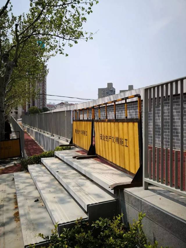 安全文化步道图片欣赏大全 安全文化步道图片欣赏大全简笔画
