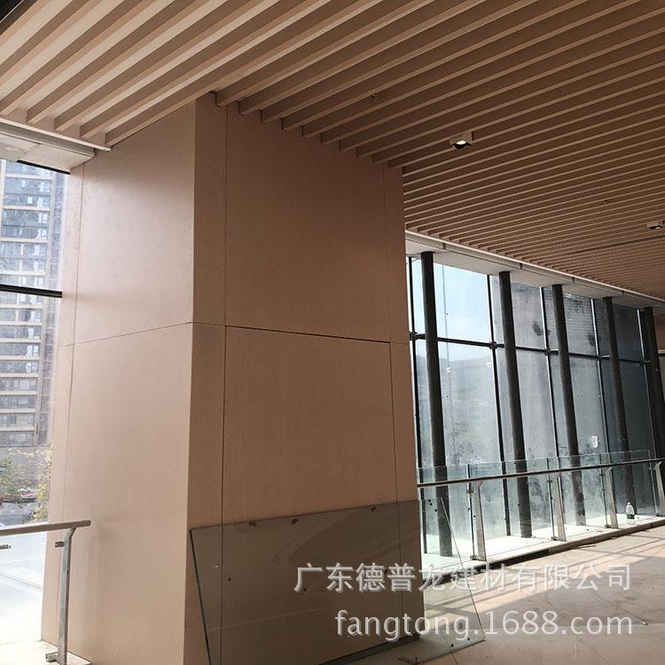 木纹铝合金格栅幕墙价格 木纹铝合金格栅幕墙价格及图片