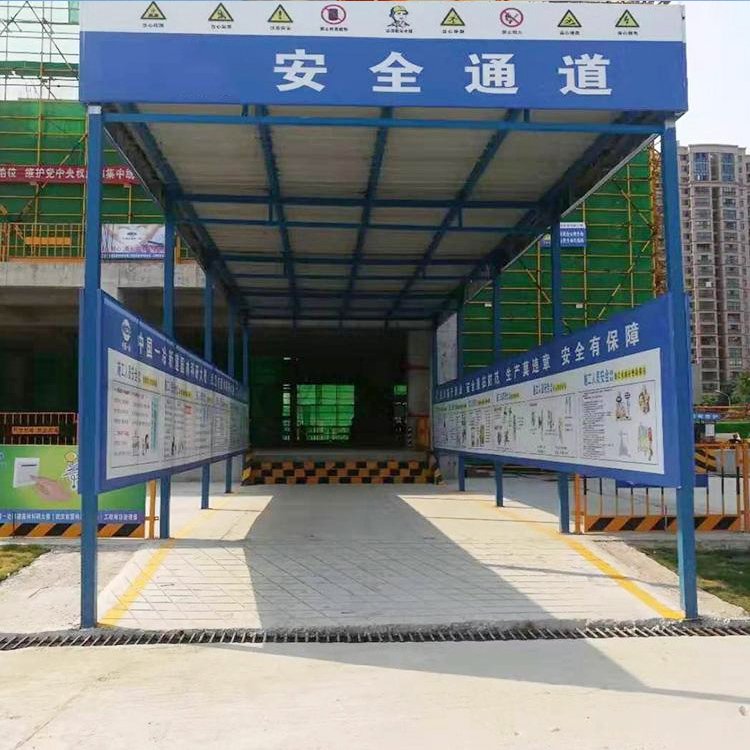 检修步道屋顶安全通道标准 检修步道屋顶安全通道标准规范