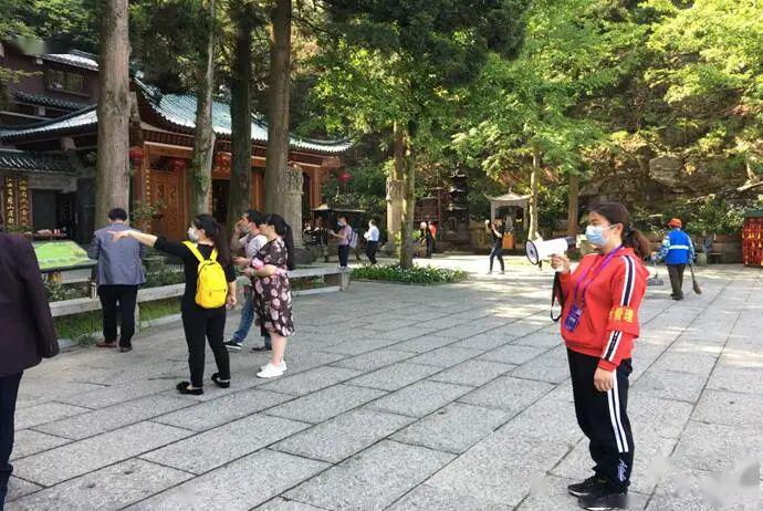 游步道安全公告 游步道安全公告内容