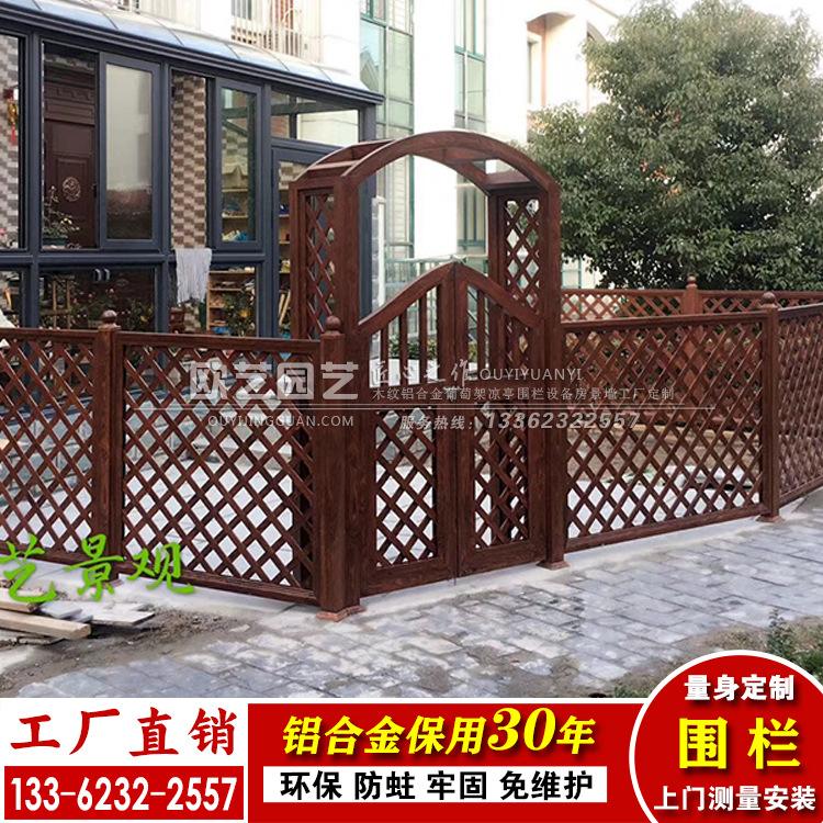铝合金格栅花园 铝合金格栅安装视频