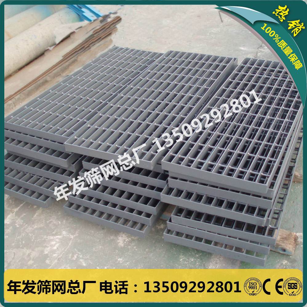 钢格栅板踏步和沟盖 钢格栅踏步板理论重量
