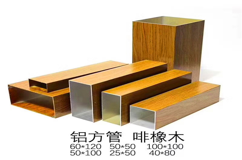 定制铝格栅的规格 定制铝格栅的规格型号