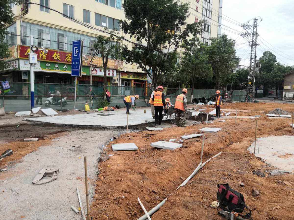 园路步道工程安全施工方案 园路步道工程安全施工方案怎么写