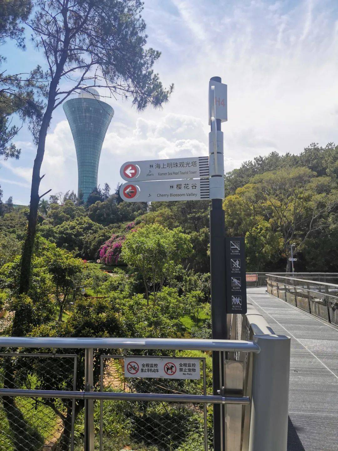 厦门山海健康步道安全吗 厦门山海健康步道安全吗可以去吗
