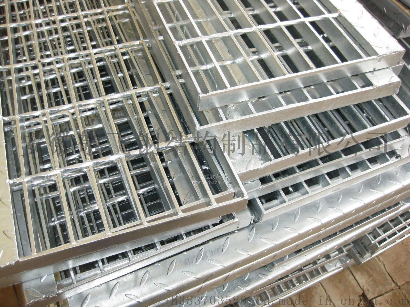 江西踏步板格栅板是什么 格栅踏步板理论重量表 标准