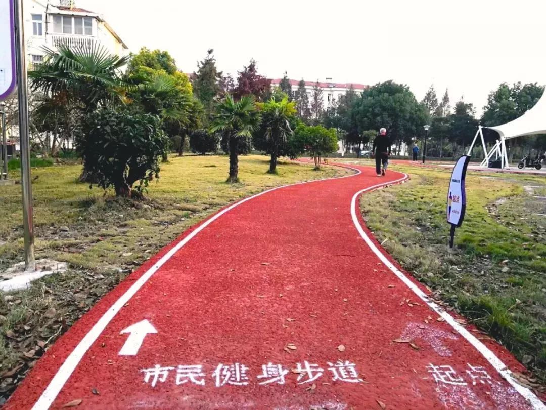 健身步道安全提醒语 健身步道安全提醒语大全