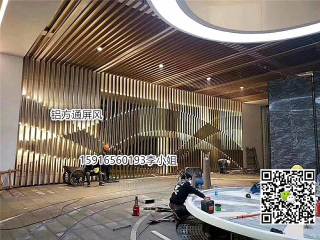 盐城外墙铝合金格栅 外墙铝合金格栅套什么定额
