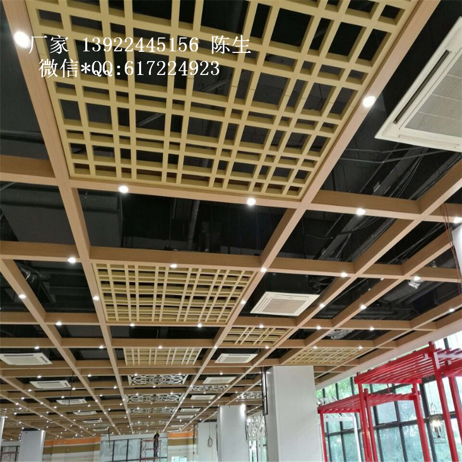 吊顶铝格栅定制安装方法 吊顶铝格栅定制安装方法图片