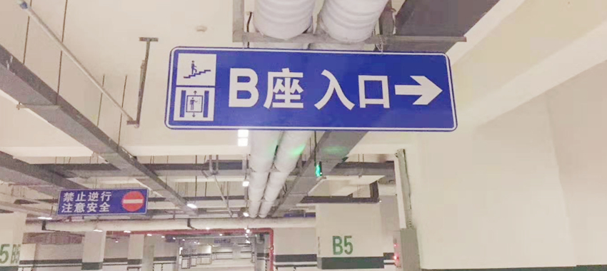 厦门安全步道在哪里停车 厦门安全步道在哪里停车的